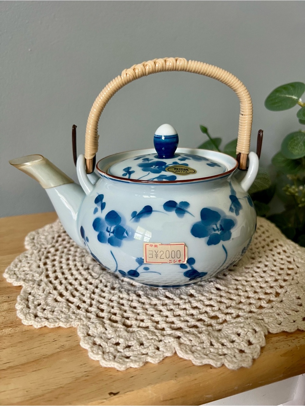 Blue & White Cherry Blossom Porcelain Teapot w/ Woven Handle 1960s Japan
